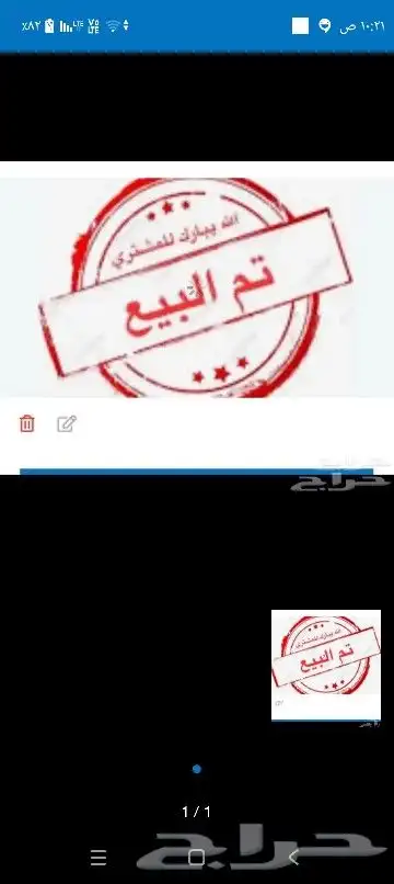 بي ام 0