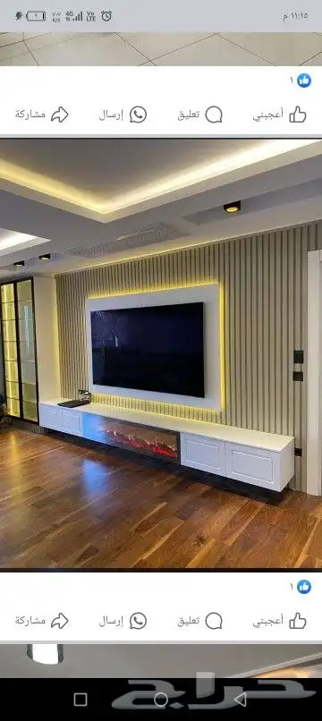 ديكورات جده جميع انوع للتصميم الشاشه غرف نوم  ترميم شقق 0