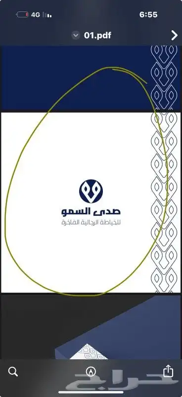 مطابع نخدمكم بشكل عاجل طباعة وتصميم في الآتي ن 1. كروت 2