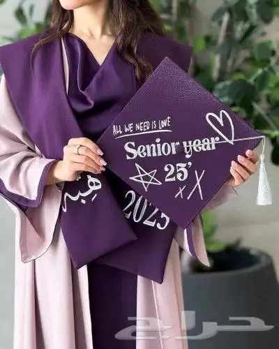 هدايا تخرج بالاسم 2025 حسب الطلب 5