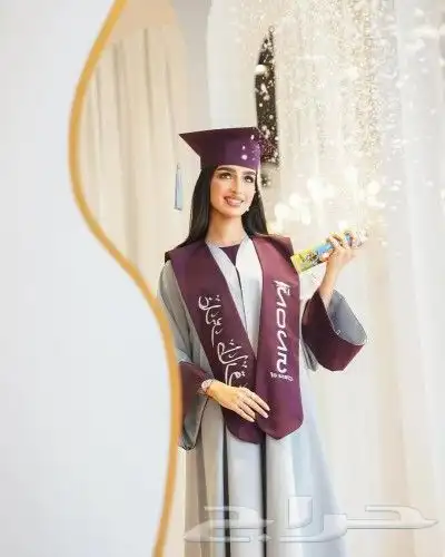 هدايا تخرج بالاسم 2025 حسب الطلب 3