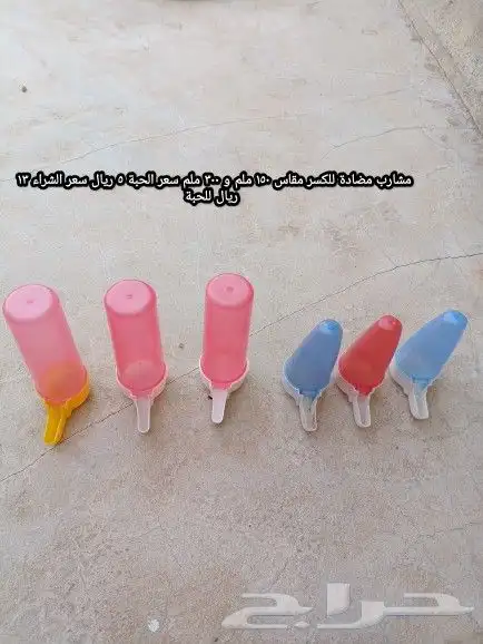 معدات طيور ادوات مشرب معلف كناري حسون الخ 3