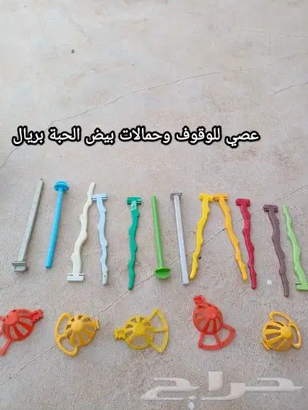 معدات طيور ادوات مشرب معلف كناري حسون الخ 4