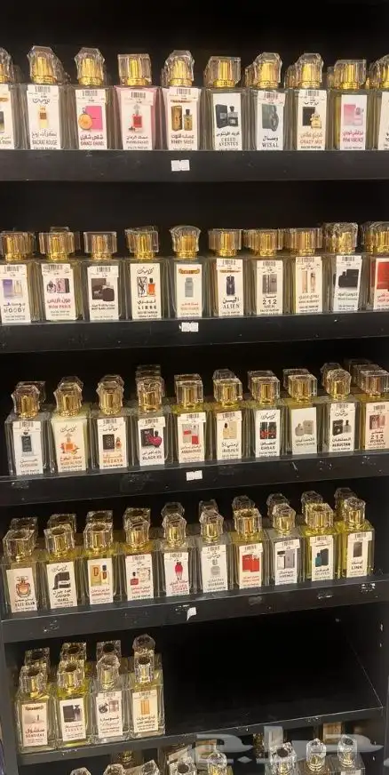 عطور تعبئة ماركات جملة ب 8 ريال فقط اقل طلب كرتونين 120 عطر 0