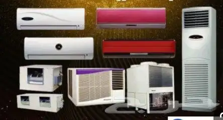 مؤسسة الوعد العربي للتكييفات تأسيس النحاس والدكتات 7