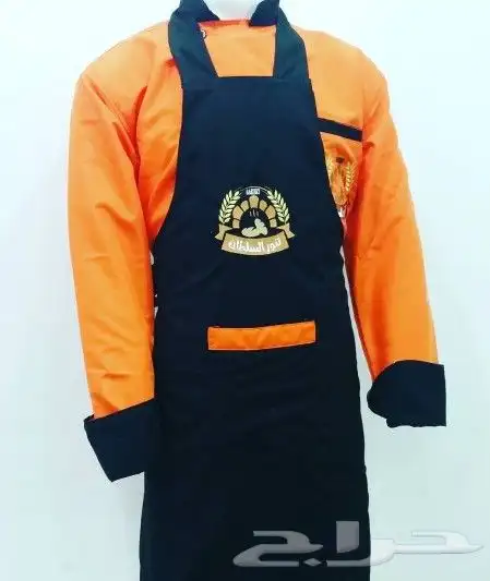 ملابس زي موحد يونيفورم 0