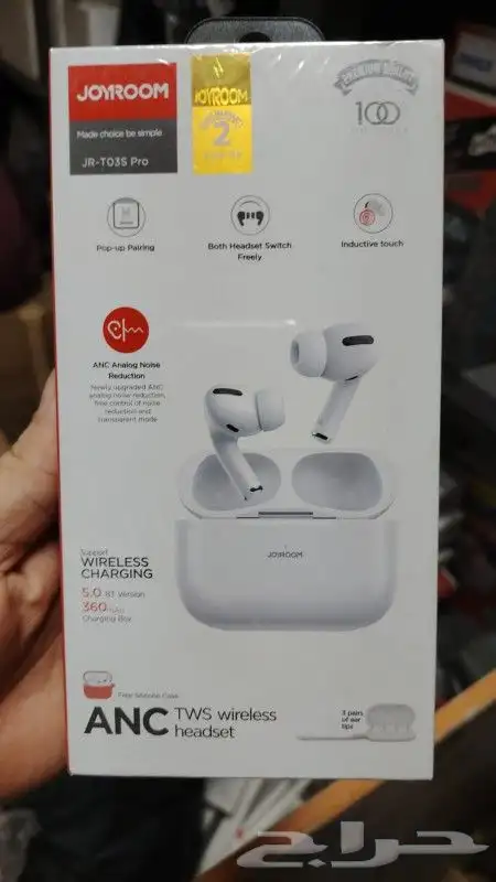 سماعات جويروم 25 ريال بالجملة joyroom pro t03s 0