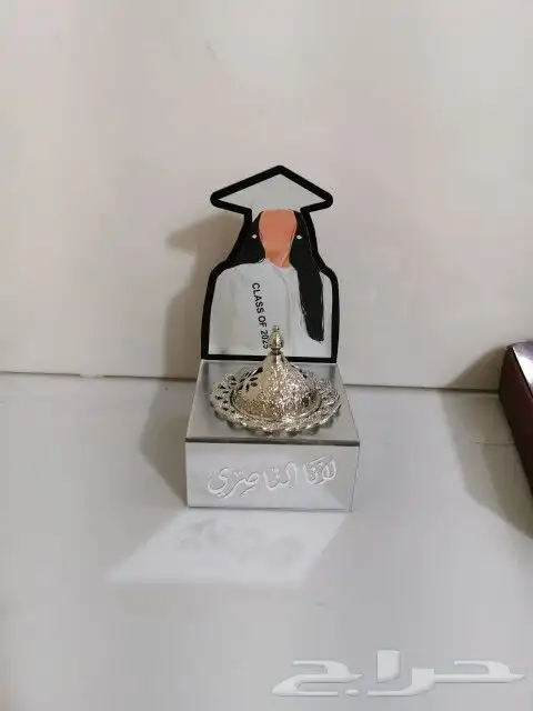 هدايا تخرج بالاسم 2025 حسب الطلب 12