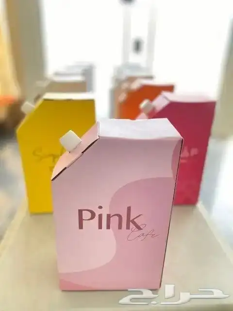 جيكات قهوة 2