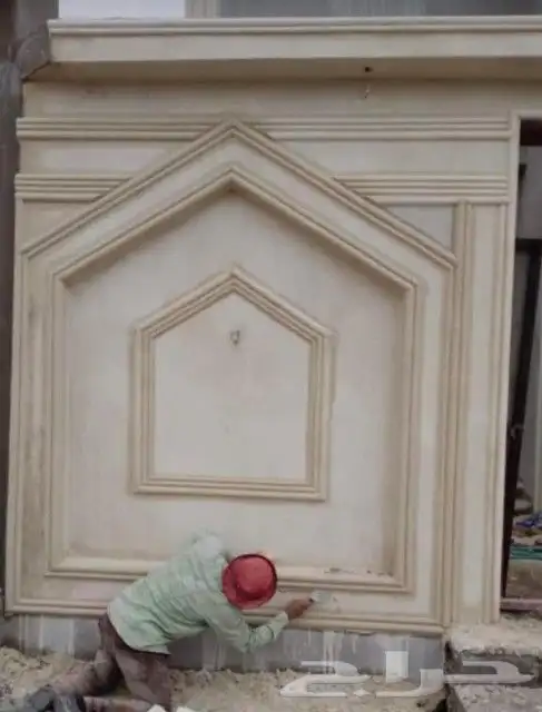 لياسه ملونه بديل الحجر الطبيعي دغنيك عن التلييس العيدي وعن ا 1