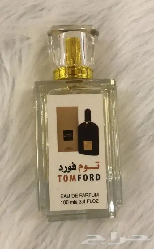 عطور تعبئة ماركات جملة ب 8 ريال فقط اقل طلب كرتونين 120 عطر 8
