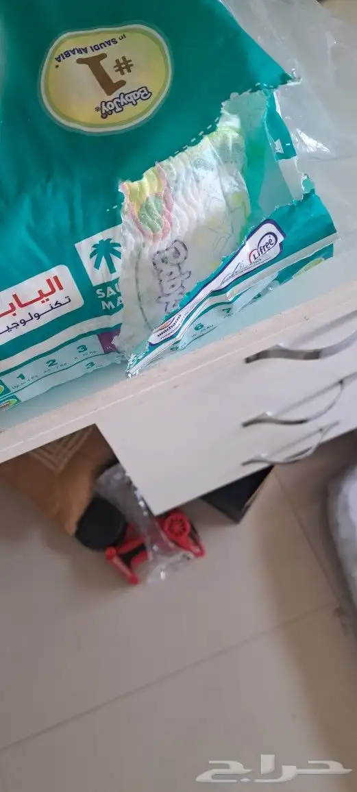 حفاضات ...حفوض للاطفال 1