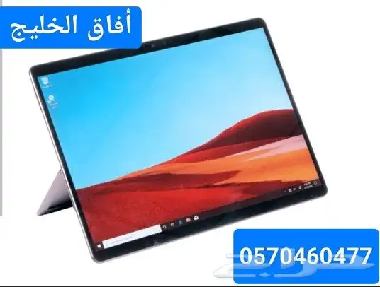 جهاز وبرنامج كاشير ايباد لمس للمحلات العطور والنظارات 0
