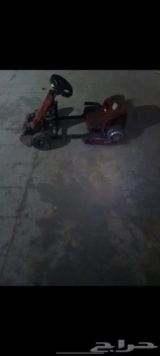 سكوترات 1