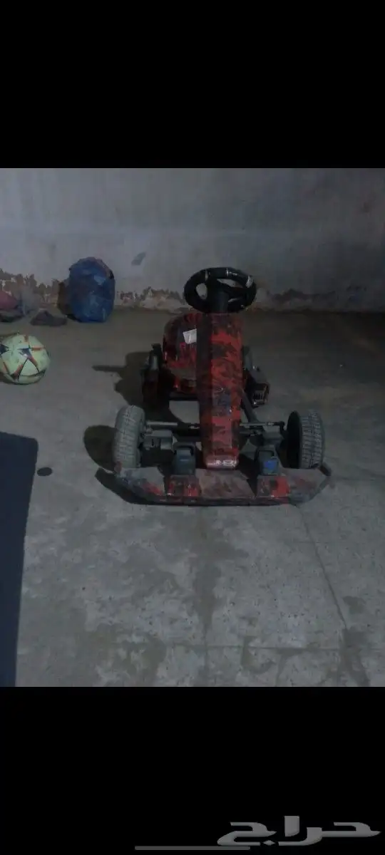 سكوترات 3