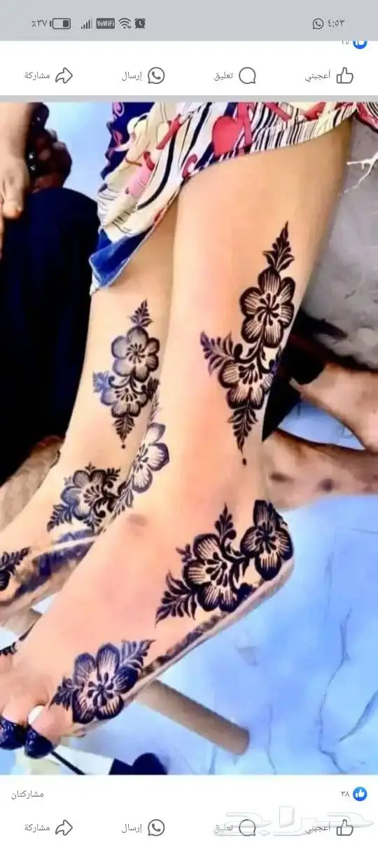 نقاشة حنة 5