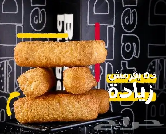 تصوير منتجات 2