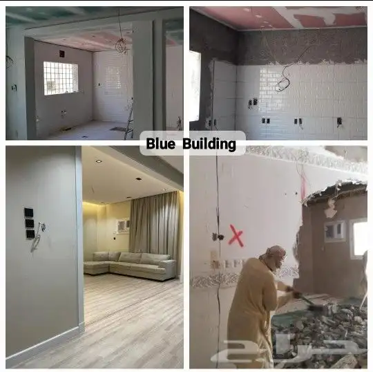 مقاول سعودي 11