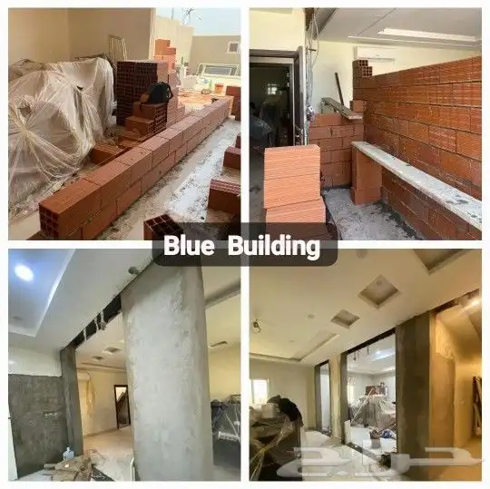 مقاول سعودي 12