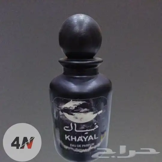 لايفوتكم عرض 5 عطور فخمه ماركات (توصيل مجاني) 38