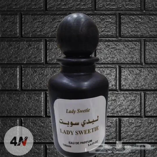لايفوتكم عرض 5 عطور فخمه ماركات (توصيل مجاني) 31