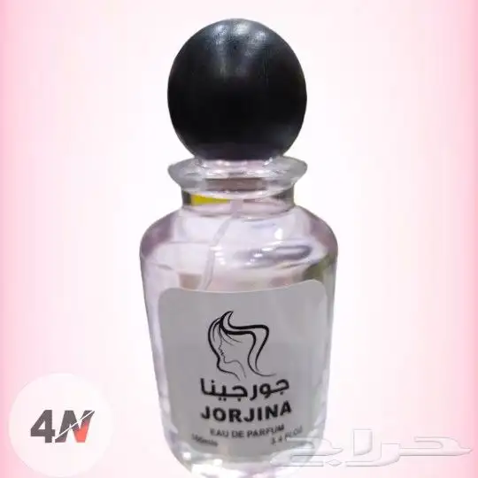 لايفوتكم عرض 5 عطور فخمه ماركات (توصيل مجاني) 24
