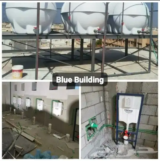 مقاول سعودي 37