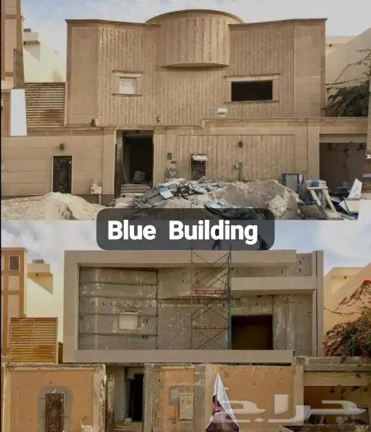 مقاول سعودي 25