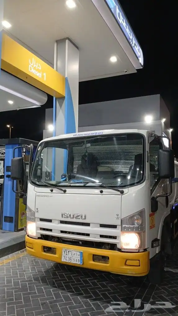 وايت ماء حلوالدمام 0
