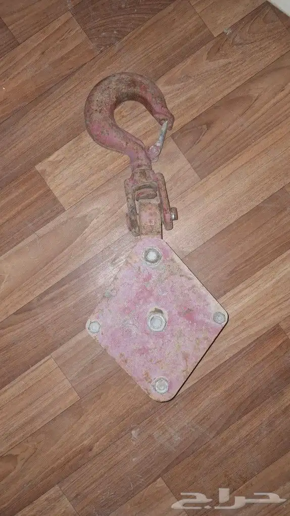 بكرة دبل غير مستعملة وهوك مستعمل للبيع 1