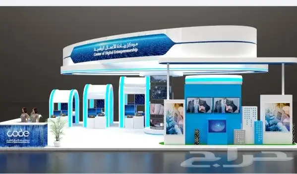 تصميم ثري دي ثلاثي الأبعاد 8