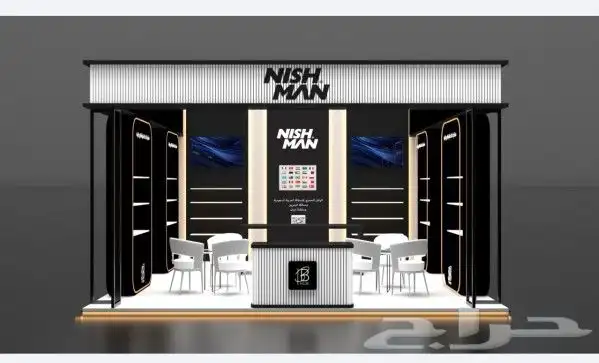 تصميم ثري دي ثلاثي الأبعاد 6