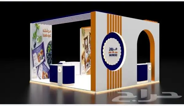 تصميم ثري دي ثلاثي الأبعاد 13