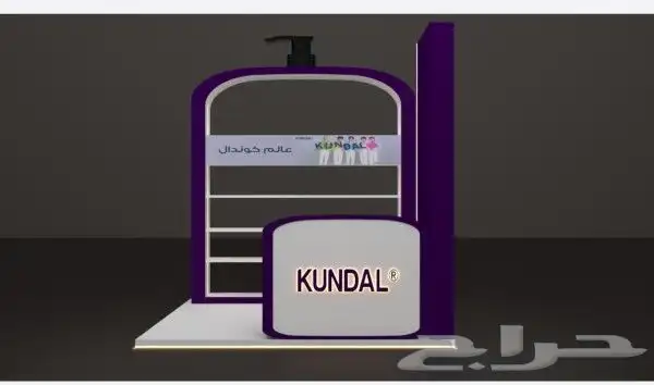 تصميم ثري دي ثلاثي الأبعاد 1