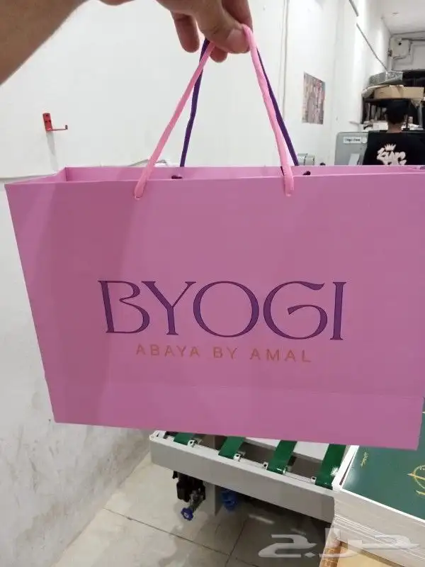 هارد كفر علب بكسات أكياس بكجات ليبل فعاليات أكرليك بصمه 2