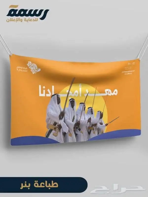 كافة انواع المطبوعات طباعة بوكسات طباعة كروت شخصيه طباعة ف 0