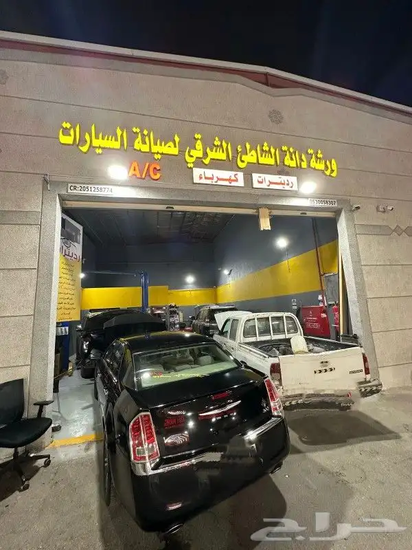 غسيل الراديترات مع السرندل 1