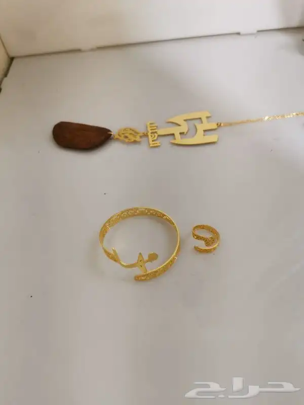 هدايا تخرج بالاسم 2025 حسب الطلب 16