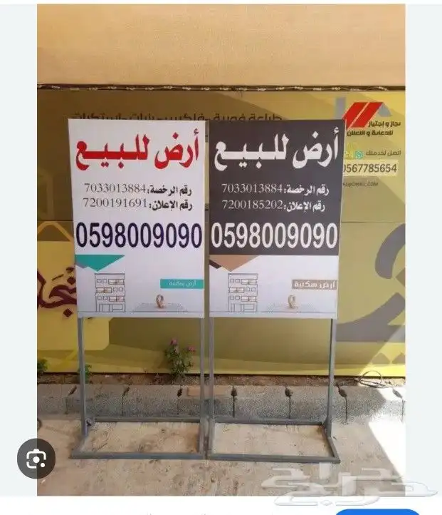 مطابع نخدمكم بشكل عاجل طباعة وتصميم في الآتي ن 1. كروت 1