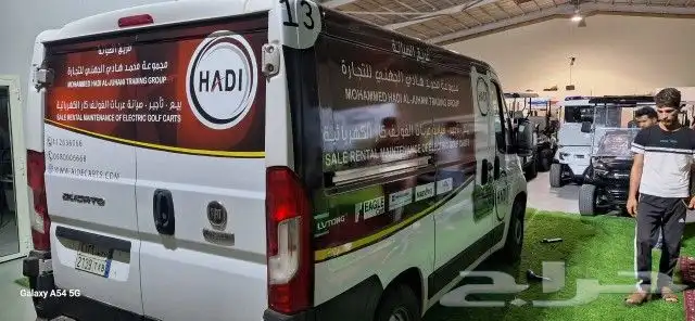 تأجير وبيع وصيانه عربات قولف كار golf car 24