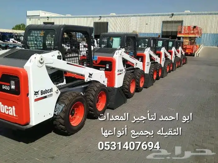 فوركلفت رافعة شوكية تليهندر جيسبي عرجا سيزلفت للايجار مانلفت 6