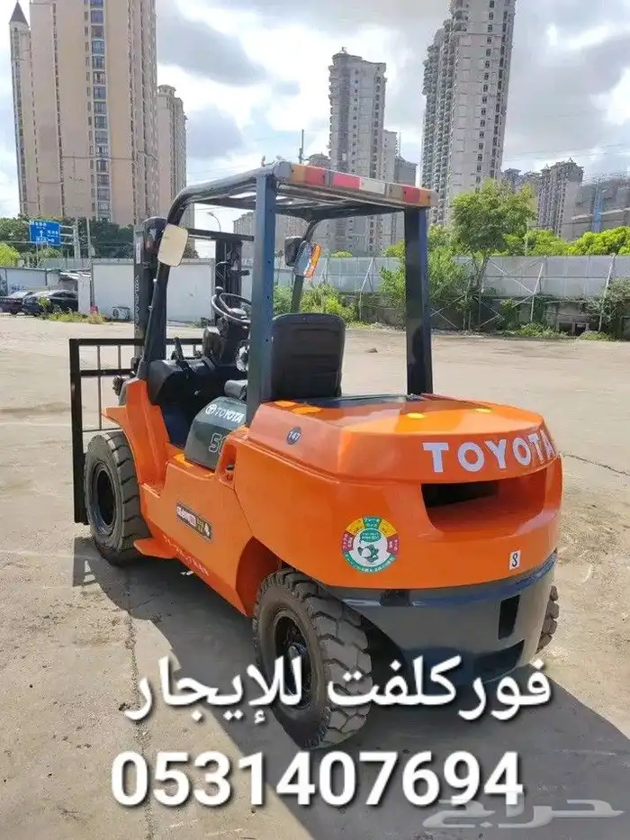 فوركلفت رافعة شوكية تليهندر جيسبي عرجا سيزلفت للايجار مانلفت 4