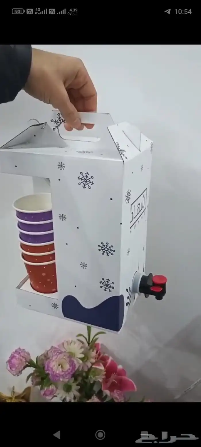 جيكات قهوة 8