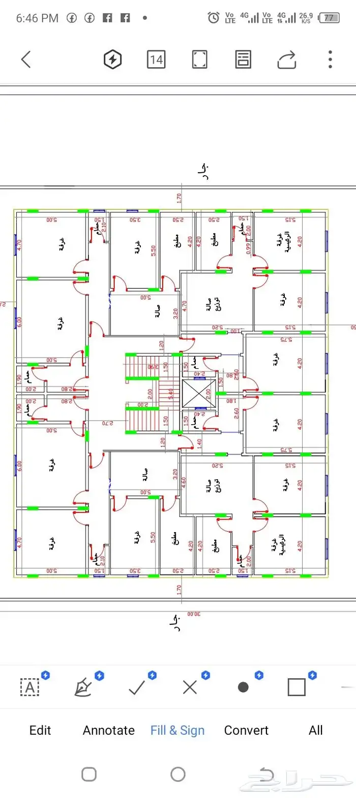 معلم بناء ولياسة 11