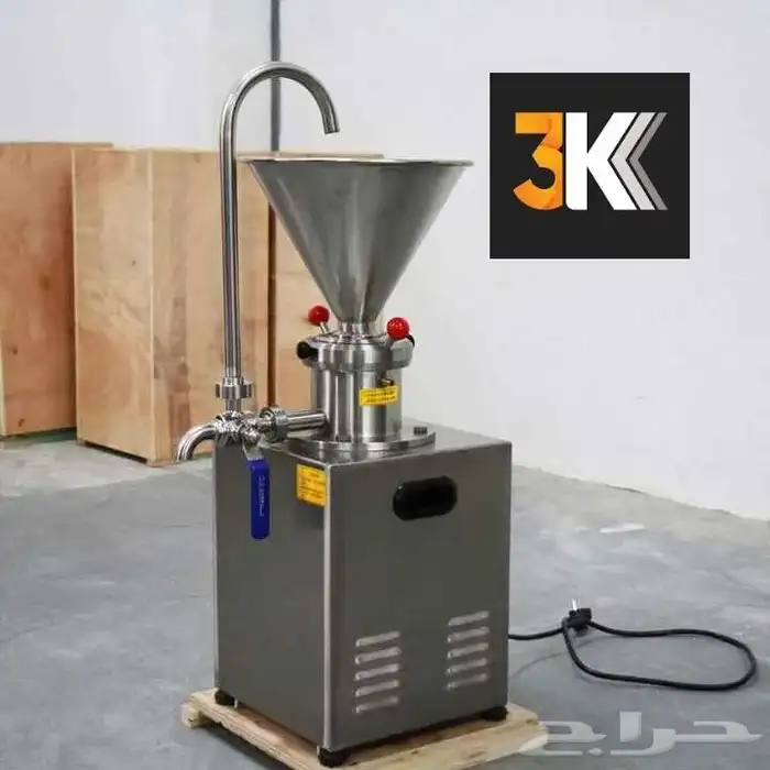 مكائن طحن المكسرات والسمسم 3