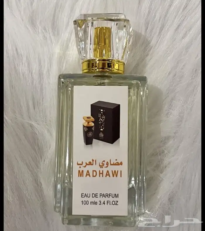 عطور تعبئة ماركات جملة ب 8 ريال فقط اقل طلب كرتونين 120 عطر 9