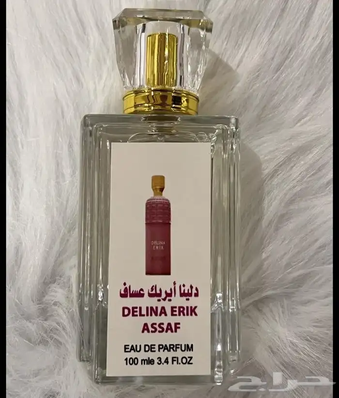 عطور تعبئة ماركات جملة ب 8 ريال فقط اقل طلب كرتونين 120 عطر 33