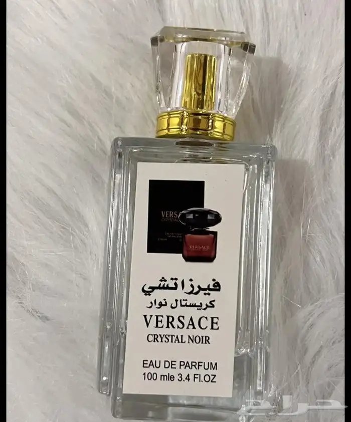 عطور تعبئة ماركات جملة ب 8 ريال فقط اقل طلب كرتونين 120 عطر 35