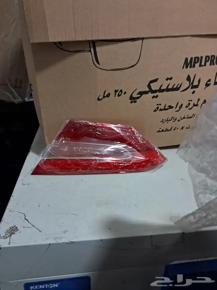 اغطية غطاء اسطب خلفي اصطب خلفي سيارة 0