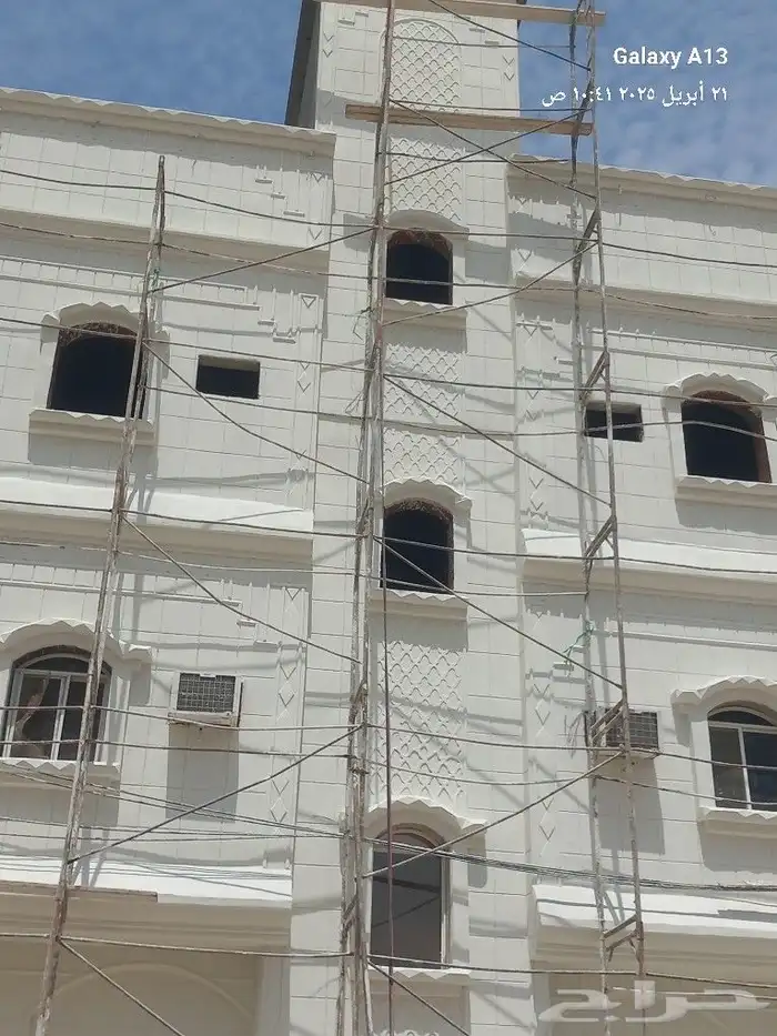 معلم لياسه ملونه بديل الحجر بطحاء الرياض 0